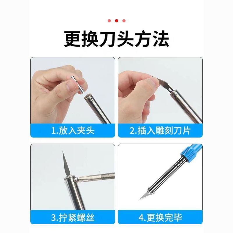 升级两用花园加热手工家用电热花盆打孔电烙铁烙铁制作工具切