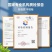 食品级腌酸菜缸专用袋加厚内膜防尘防潮内衬塑料袋腌制韩国泡