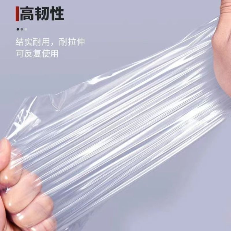 食品级腌酸菜缸专用袋加厚内膜防尘防潮内衬塑料袋腌制韩国泡