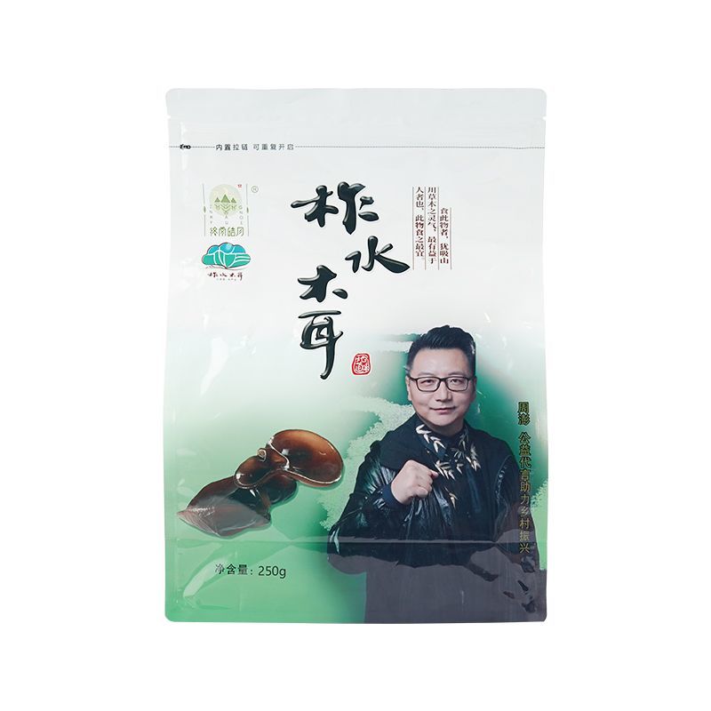 柞水黑木耳
