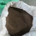精品面条菜种子货源充足量大从优质量保证欢迎咨询