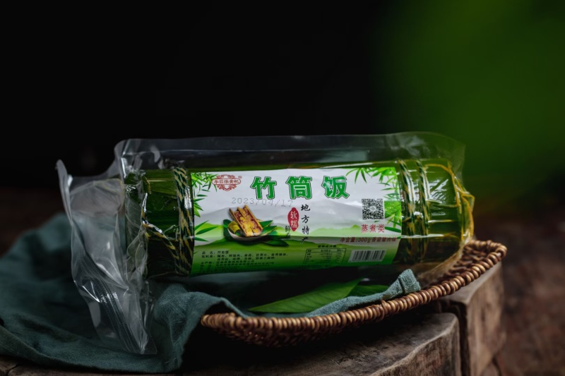 竹筒饭
