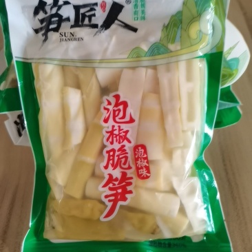 云南高山泡椒脆笋