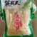 云南高山泡椒脆笋