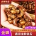 山东金蝉基地直发对接电商一件代发社区团购餐饮店