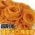 橡皮筋进口黄色牛皮筋批发高弹力耐用工业橡胶圈皮套