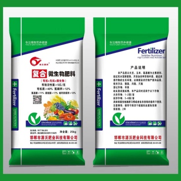 复合微生物肥料喷浆颗粒有机质40氮磷钾12活性菌5