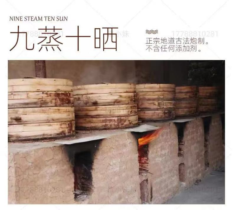 巴㦸天