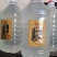 纯粮食酒，纯山泉水，采用古法炮制，无勾兑的粮食酒。