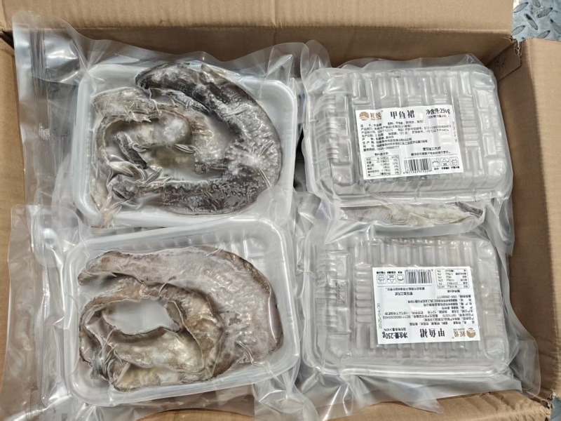 【麻辣甲鱼】甲鱼裙边