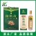核桃油