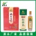 核桃油
