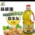 核桃油