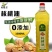 核桃油