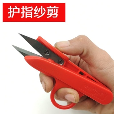 不锈钢小剪刀剪刀