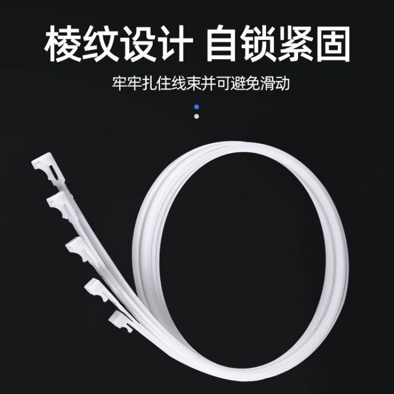 捆玉米秸秆扎带活扣可拆卸超长一米大号尼龙拉紧器塑料卡