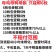 大三花鹅蛋种蛋受精蛋可孵化6枚5枚五龙鹅新鲜四季鹅泰州鹅