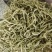 金银花头茬选货泡茶1斤包邮