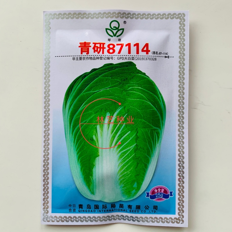 青研87114大白菜种子抗病性强耐储藏风味优良原装正品