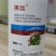 甲维茚虫威专打抗性钻心虫食心虫棉铃虫吊丝虫菜