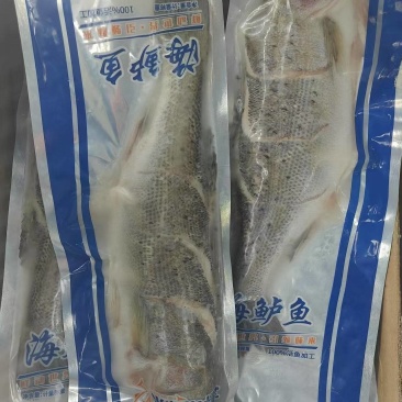 开背鲈鱼/三去鲈鱼/开背鲈鱼/功夫鲈鱼三种规格最新日期到