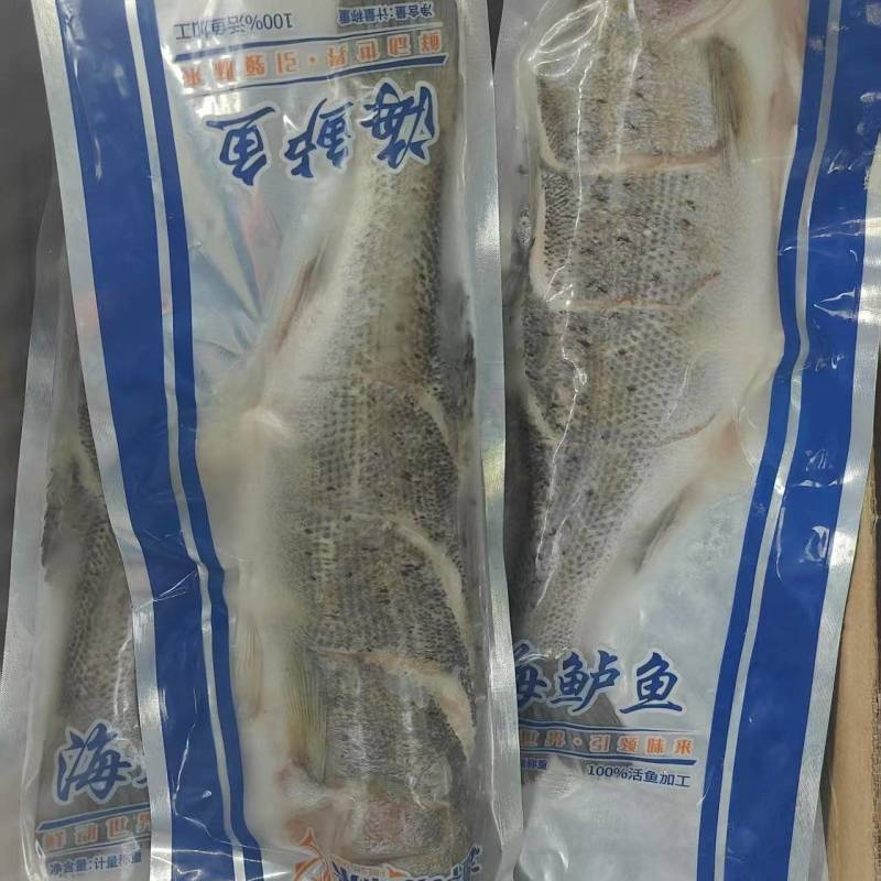 开背鲈鱼/三去鲈鱼/开背鲈鱼/功夫鲈鱼三种规格最新日期到