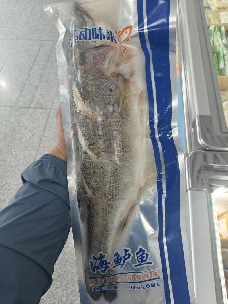 开背鲈鱼/三去鲈鱼/开背鲈鱼/功夫鲈鱼三种规格最新日期到