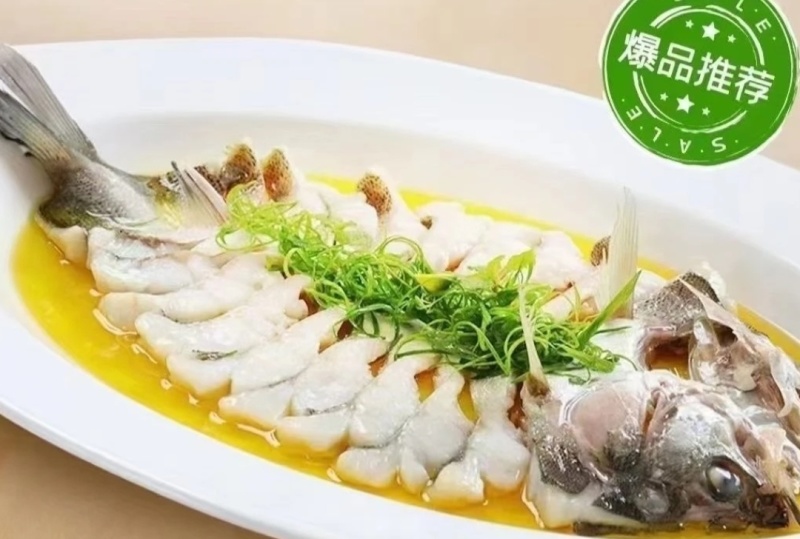 开背鲈鱼/三去鲈鱼/开背鲈鱼/功夫鲈鱼三种规格最新日期到