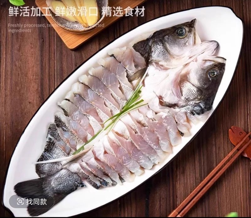 开背鲈鱼/三去鲈鱼/开背鲈鱼/功夫鲈鱼三种规格最新日期到