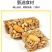 巴旦木瓜子仁酥坚果零食葵花籽酥原味网红休闲小零食