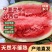 《宁夏金城五号》石头瓜/硒砂瓜/产地货源/全国整车批发