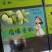 云南蒙自水蜜桃(鹰嘴蜜桃)支持一件代发，有需要的可以联系