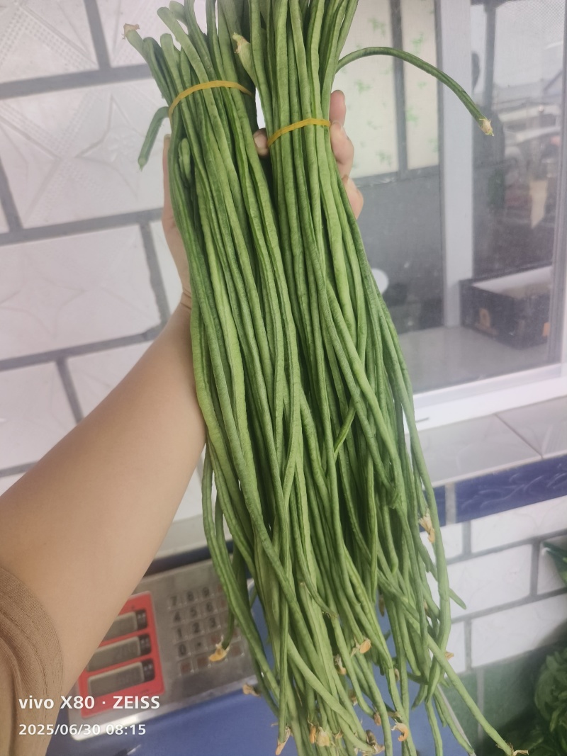 豇豆角