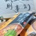 公安牛三鲜火锅