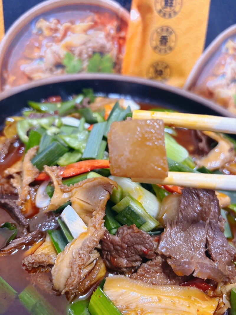 公安牛三鲜火锅