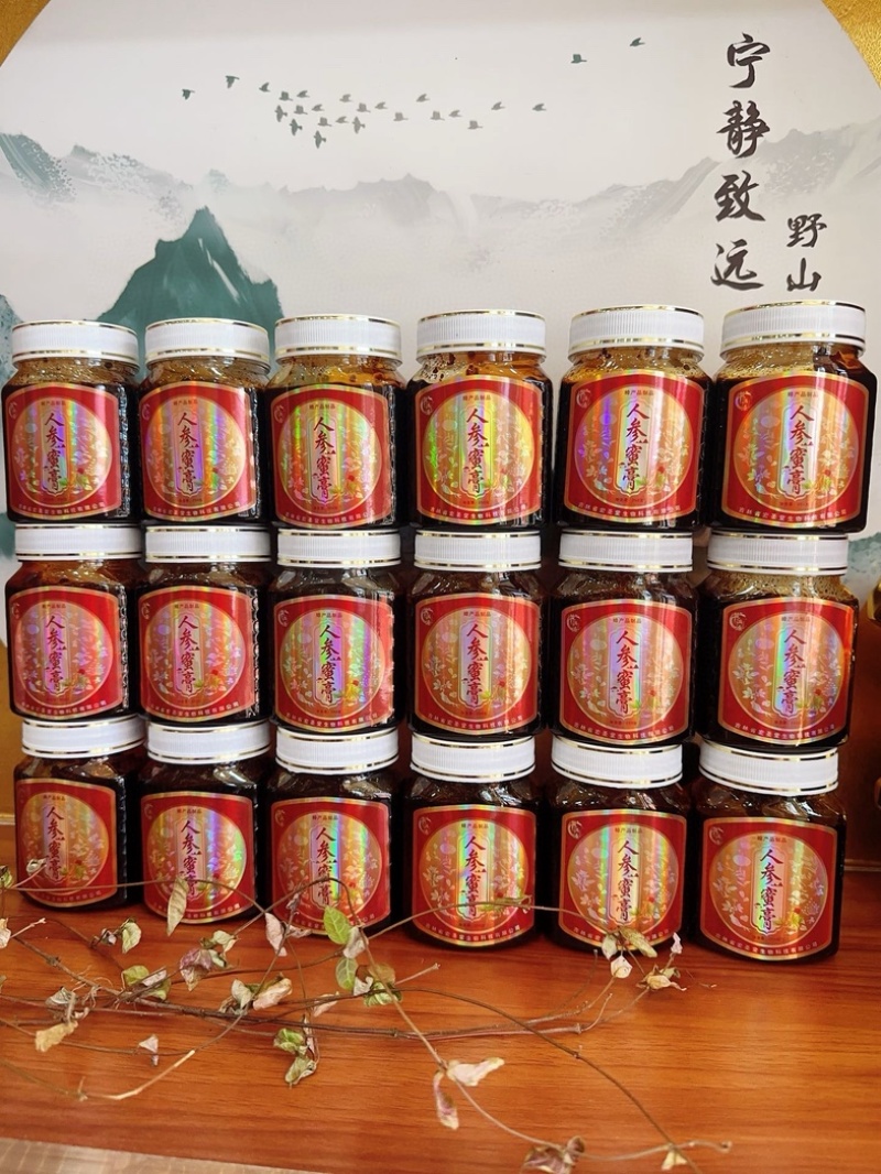 人参蜜膏/人参膏