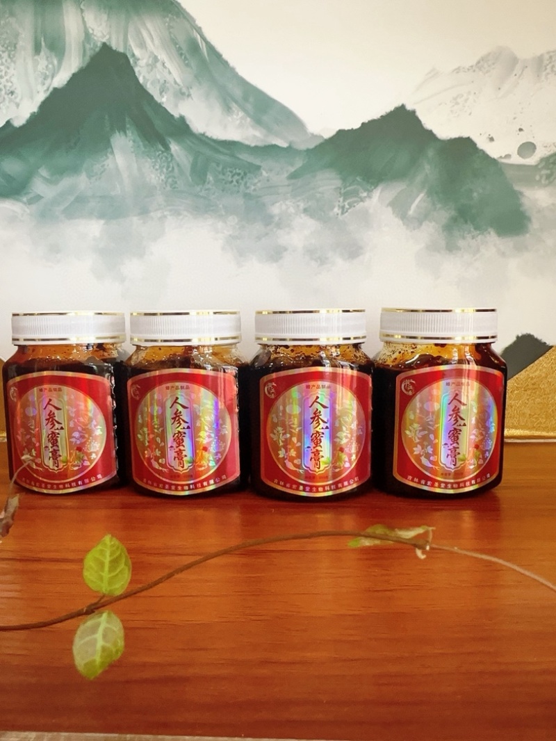 人参蜜膏/人参膏