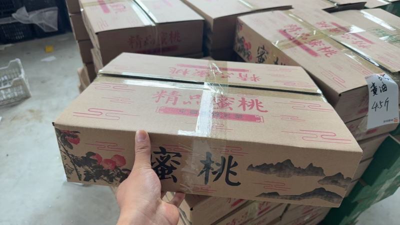 毛黄桃山东毛桃，一件代发产地现货，规格齐全品质保证