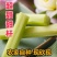 北方青皮东北甜杆正宗特产新鲜高粱芦稷水果孕妇甘蔗芦粟批发