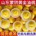 山东黄金油桃品产地现摘、一件代发、对接电商/市场/批发商