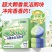 栀子花留香抑菌洁厕宝除垢清香卫生间除臭马桶清洁剂蓝泡泡