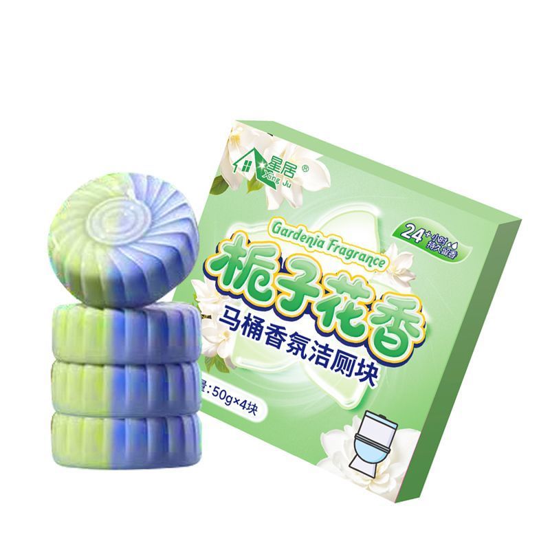 栀子花留香抑菌洁厕宝除垢清香卫生间除臭马桶清洁剂蓝泡泡