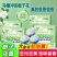 栀子花留香抑菌洁厕宝除垢清香卫生间除臭马桶清洁剂蓝泡泡