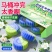 栀子花留香抑菌洁厕宝除垢清香卫生间除臭马桶清洁剂蓝泡泡