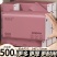 加大加量500张抽纸家用大包卫生纸餐巾纸面巾纸擦手宿舍纸