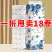 【新客专享】卷纸卫生纸无芯卷纸厕所用纸卷筒纸特价家庭装