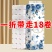 【新客专享】卷纸卫生纸无芯卷纸厕所用纸卷筒纸特价家庭装