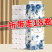 【新客专享】卷纸卫生纸无芯卷纸厕所用纸卷筒纸特价家庭装