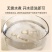 婴儿花椒木磨牙棒4个月以上6宝宝花椒树5防吃手牙胶玩具