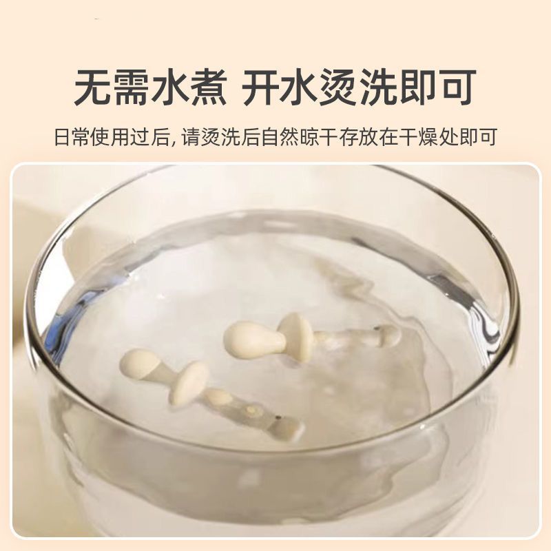 婴儿花椒木磨牙棒4个月以上6宝宝花椒树5防吃手牙胶玩具